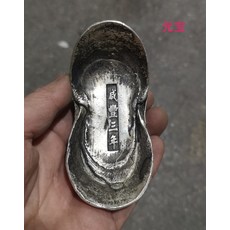 109f14b5979126a93077ca1d01a843a7b176742eb80dc21b9d392b573298.jpg