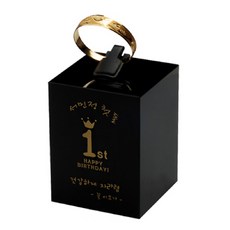 순금 돌팔찌 3.75g 24k [ 일반형 트로피 ]