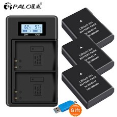 니콘d850배터리팩