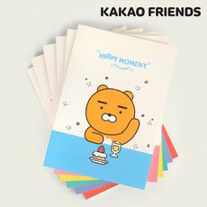 초등고학년튜브