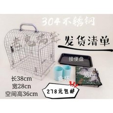 6b76d338b5bd4887287029cb09bbb8484938b541264bcd43b1811b89d172.jpeg