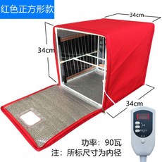 발효 상자 발효기 막걸리 빵 반죽 요구르트 베이킹 숙성용기, 1개