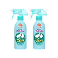 발을씻자자몽