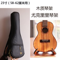 76a0e84dd579c50d1bcdf5f6a37ec106177e1bef736147bc575d39541e7b.jpg