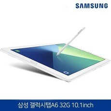 삼성전자 갤럭시탭 A6 10.1 SM-P580 WiFi+LTE 32G 태블릿PC, 화이트, 32GB