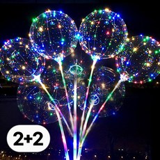 4개세트 LED 풍선 라이트 전구 벌룬 만들기 생일 파티 이벤트 홈파티 투명 엘이디 스틱형, W15002Z, 4개