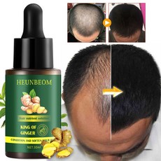 HEUNBEOM 생강 발모제 눈썹영양제, 2개, 30ml