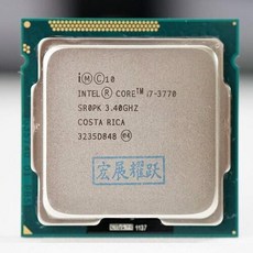 i7-3770cpu