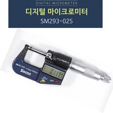 25mm뷰파인더