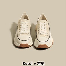 슈다방