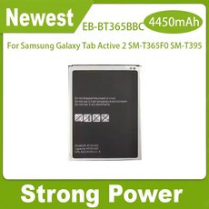 YDLBAT EB-BT365BBC 배터리 삼성 갤럭시 탭 액티브 2 SM-T365F0 SM-T395 SM-T395C SM-T395N SM-T390 SM-T360 SM-T365, 1개