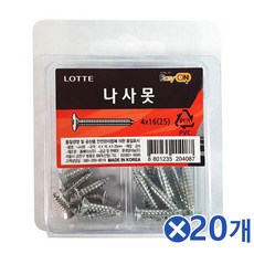 //상품명