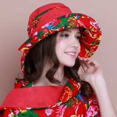 에이마켓포유썬캡