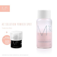 엠도씨 AC 솔루션 파우더 스팟 15ml, 선택완료, 선택완료, 단품없음