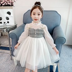 8e79950927fe7f5526c041af319281e508749efde979f3cdd3c7b69b9afc.jpg