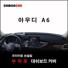 ce1b921e4ddc6aeb358b6c2cd6c95d48419aafe3007044d5668937e7a5f9.jpg