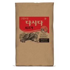 백설 쇠고기 다시다25kg 1개, 25kg