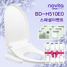 강남 신세계백화점 상품권