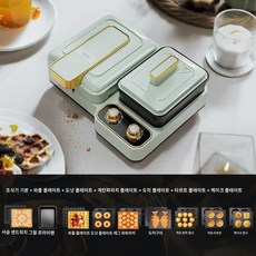 어반와플메이커