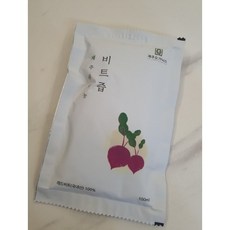 제주오가닉스비트즙