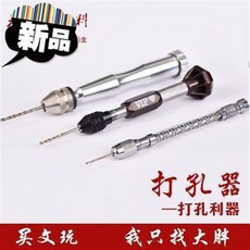 d2e143ef3eb20d7f98315d5c6053f7c4041a200f00936049946686b4f6e3.jpg