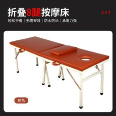 전신타투엄마