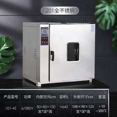 21f443a2a825cd4db6517229a43be5582fb747776dcdfb65fed6fa3af737.jpg
