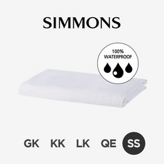 시몬스방수커버