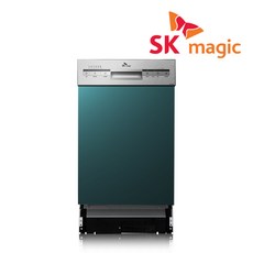 sk건조기