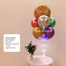 6b2ca54187f9a67eb03124be22e4b9eeb288c0ca07b1583132977bce58ab.jpg
