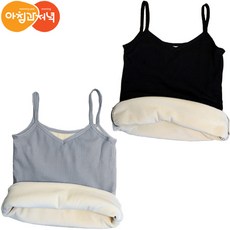 아침과저녁 융털 기모 끈나시 블랙 + 그레이 1세트