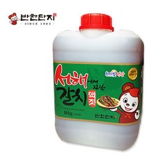 반찬단지명이나물10kg