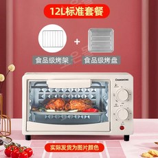 전자레인지15l