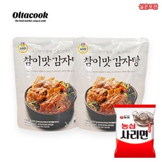 참이맛감자탕