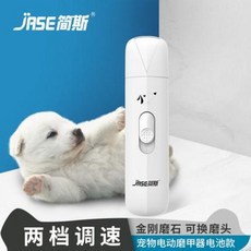 f939b2ee225c86b073a2e4e0e9dac019ec3d375b3ea999a182c321b7b981.jpeg