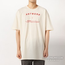 시몬스올로