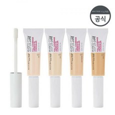 메이블린슈퍼스테이컨실러