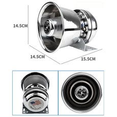 미니큐브싸이렌