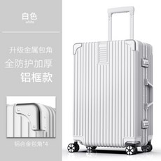 헤이즈30인치커버