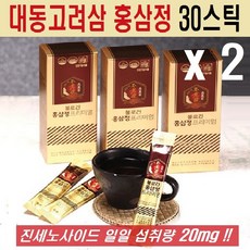 국내산 6년근 홍삼 홍삼정 스틱 홍삼농축액 진액 원액 진세노사이드 사포닌 짜먹는홍삼 액기스 대동 고려삼 고려홍삼 매일 데일리 30포 선물 세트, 2개, 10ml