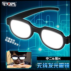애니매이션 명탐정 코난 LED 발광안경 코스프레, 발광안경 + 무선 발광 안경개, 무선 발광 안경 + 발광안경
