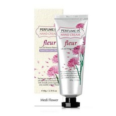 그랑핸드멀티퍼퓸