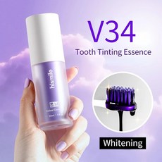 미백치약 화이트닝 황변감소 치약 보라색 색상 교정 치아 화이트 관리 황변, 1.HISMILE NEW 30ml