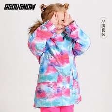 8a07420878a050fb60435162d5fe580e747ec5d1f822d95d95abfc96275c.jpg