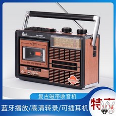 골동카세트플레이어