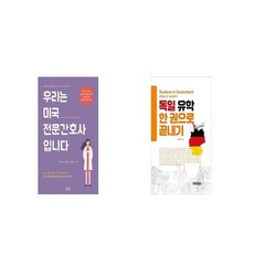 6b9a1f9389ac32523a04a6880d713a8ef19b1eaaa2850362f469af7be0c4.jpg