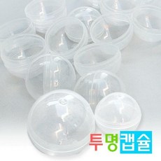 6822abaca296bdd90b56bb827561203b61893993407cfeb5cb0490f25a19.jpg