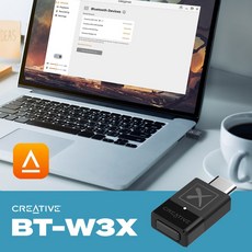 Creative BT-W3X 블루투스 5.3 동글 APT-X HD