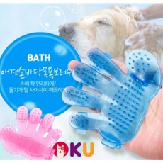 (1+1) 토리마켓 애견 손바닥 목욕 브러쉬, 블루(1+1), 2개