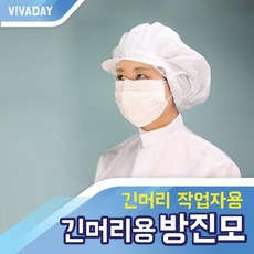 //상품명